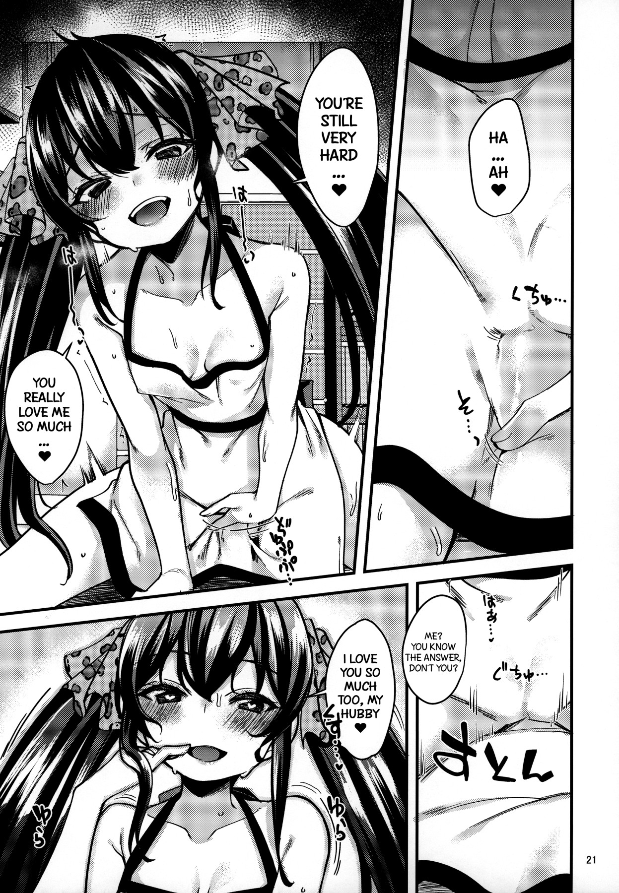 Hentai Manga Comic-Record Of Target Risa's Image Video Experience -Shinkon Edition--Read-20